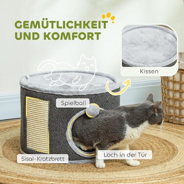 Когтеточка-башта PawHut 30 см, тонка, з будиночком для кота, кремово-біла, сизалева, для котів до 5 кг