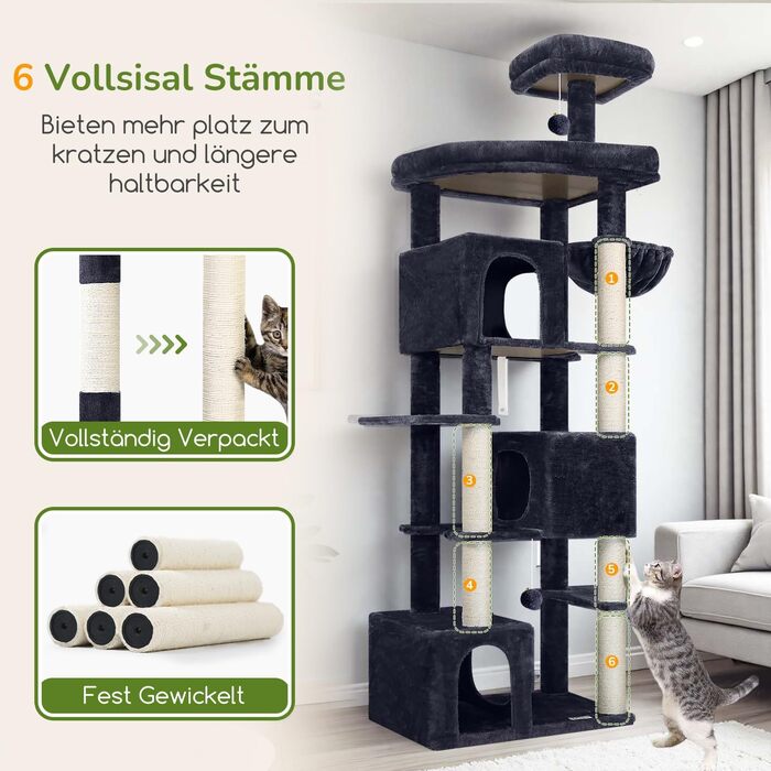 Комплекс для котів Globlazer XXL (203 см) для 4-6 великих котів, сірий. Будиночок, платформа, іграшки