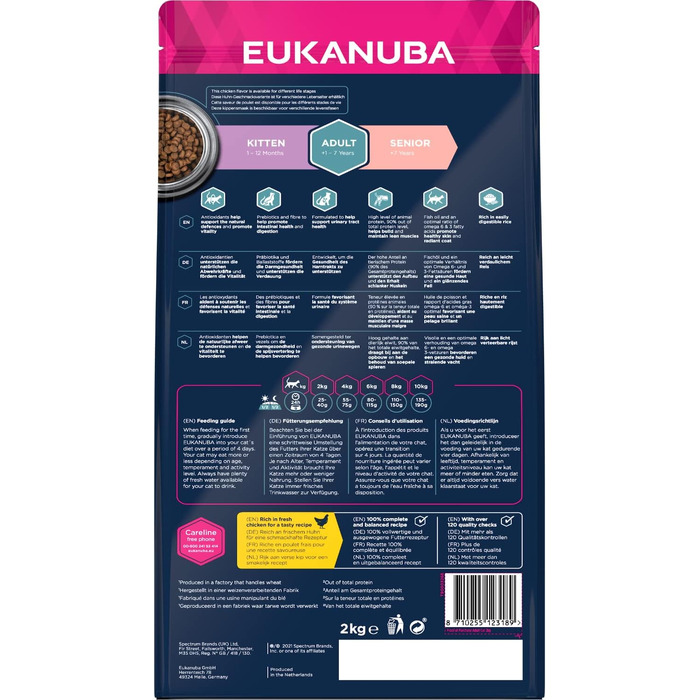 Сухий корм для котів Eukanuba з свіжим куркою, 10 кг
