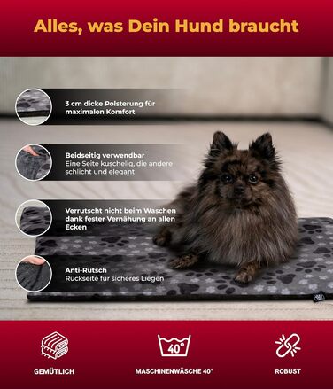 Килимок для собак S (55x75 см) – неслизький та затишний, з наповнювачем 3 см – ідеально для дивану, авто та переноски – дизайн 