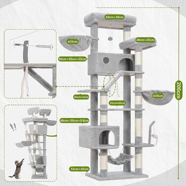 Великий котячий будиночок Kratzbaum GCT031W 200 см сірий: кігтеточка, платформа, гамак, печери для котів