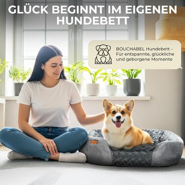 Зручне ліжко для собак - м'яке, комфортне, миється, з антиковзаючим покриттям, наповнювач PP Cotton та подрібнений пінопласт, міцний дизайн, для маленьких собак, сірий колір, розмір S