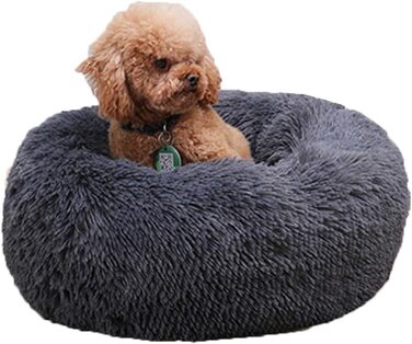 М'яке подушко-лежанка у вигляді пончика для собак, лежанка для котів, велика, миюча, 60 см, темно-сіра