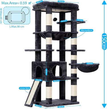 Котячий будиночок Hey-brother Kratzbaum: багатоповерховий, 145 см, сірий, з лежаком та гамаком