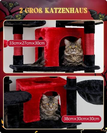 Розкішний котячий комплекс Globlazer 204 см з будиночками, гамаками та когтеточками - для великих котів та кількох котів