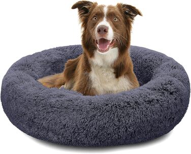 Ортопедичне ліжко для собак та котів, м'яке, зручне, 70 см, темно-сірий колір