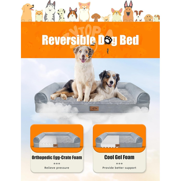 Ортопедичне ліжко для собак Sytopia, великий розмір, 107x76 см, сіре, знімний водонепроникний чохол, неслизьке дно, міцний матрац