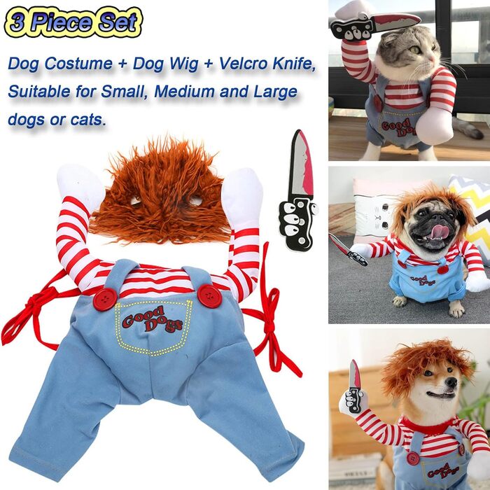 Костюм для собак 