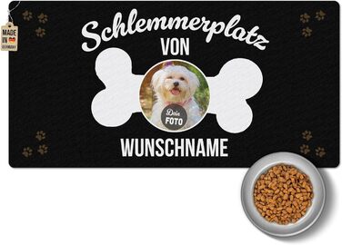 Персоналізована килимок для годування собак з іменем та фото - Royal Print, 80x40 см, миючий, неслизький