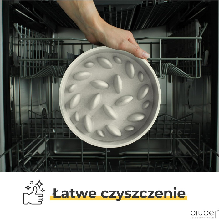 PiuPet Антиковзна миска для собак 1,4 л, повільне годування, велика, можна мити в посудомийці