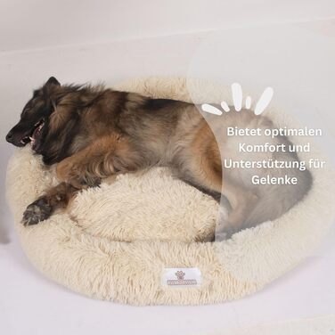 Круглий лежак для собак Pfoten&nasen® Wolke 7 XXL, сірий, 120 см - м'який, знімний чохол, для великих собак