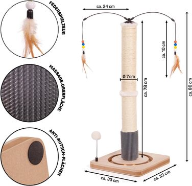 Котячий стовпчик Lilly - інтерактивне котяче іграшкове обладнання для самостійних занять | 78 см | 33 x 33 x 80 см