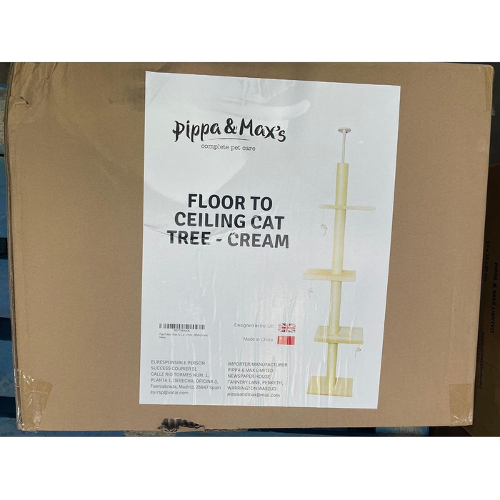 Кігтеточка-деревце Kratzbaum Deckenhoch XL (215-280см) - регульована висота, іграшковий комплекс для котів (бежевий)