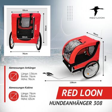 Фаркоп-перетяжка для собак на велосипед - перетяжка для собак на велосипед, червоний, до 40 кг