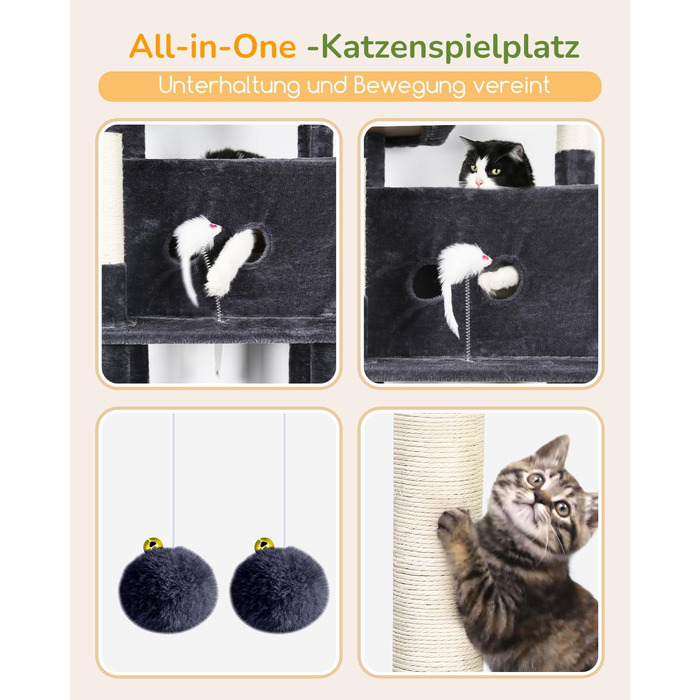 Комплекс для котів Globlazer XXL (204 см) для 3-5 великих котів, темно-сірий: будиночки, платформа, гамак, іграшки