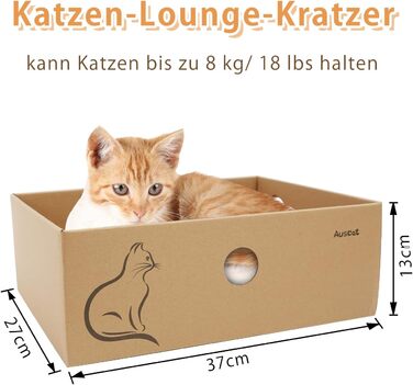 Котячий когтетоп AUSCAT L-подібний з іграшками, 69 см, 4 шт.