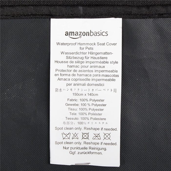 Гамак для собак Amazon Basics, чорний