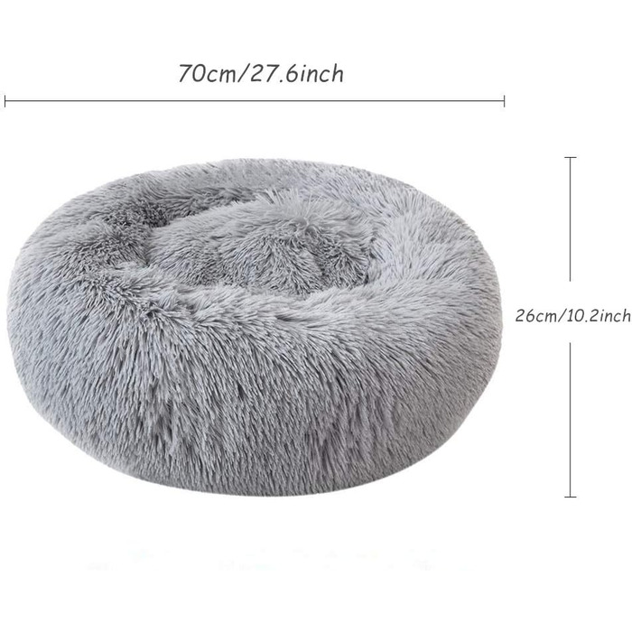 Кругле ліжко для собак та котів, плюшеве, м'яке, миється, сірий колір, 70см, 70x26см