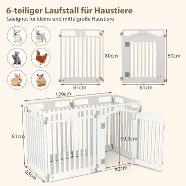 Лягувачка для цуценят COSTWAY з 6 панелей, біла, 80 см, для дому та вулиці