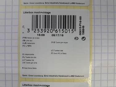 Закритий лоток для котів Curver, 51 x 39,5 x 39,5 см