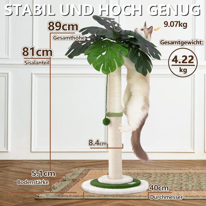 Котяча кігтеточка Meowoou з м'ячиком та стовпчиком 89 см з сизалевого мотузка. Кігтеточка-стовпчик для котів усіх вікових груп OTurtleLeafTree