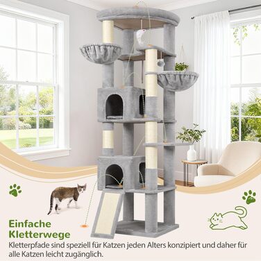 Комплекс для котів Globlazer XXL (204 см) з будиночком, платформами та дряпками - Сірий