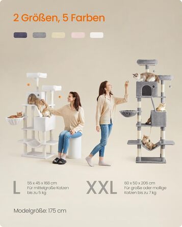 Комплекс для котів Feandrea Kratzbaum PCT165W01, 168 см, бежевий: 13 стовпчиків, 2 платформи, 2 печери, гамак, кошик, м'ячики