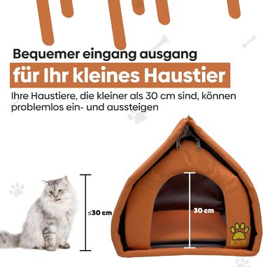 Кішка або собака: Охолоджувана будка EVE Textile 45x45x45 см (Помаранчевий)