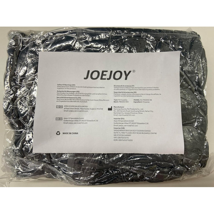 М'яке ліжко-лежак для собак середніх і великих порід JOEJOY, сіре, 76×61×23 см, плюш, знімний чохол, нековзке дно, для собак і котів, пране