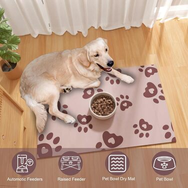 Килимок для годівлі собак Bleswin 30x50 см, водопоглинаючий, антиковзкий, коричневий