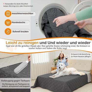 Водонепроникний плед для собак GYURO, великий, миючий, з неслизьким покриттям, захищає меблі (сірий, 235*259 см)