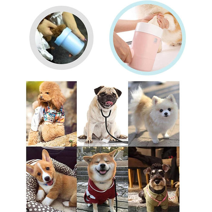 Автоматичний очищувач лап для собак - портативний пристрій для собак та котів, 360 градусів, ефективне очищення брудних лап