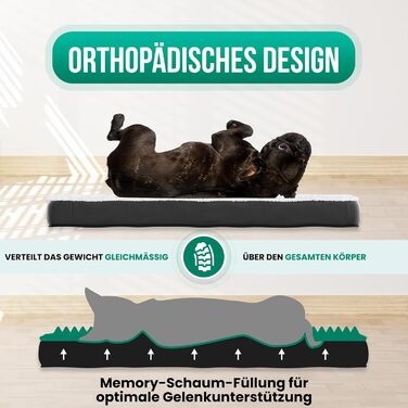 Ортопедичне ліжко для собак Avalo S - 45x65 см, з ефектом пам'яті, нековзне, пране, ортопедична подушка для собак