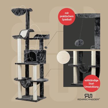 Котячий будиночок Rohrschneider Katzenbaum Travel XL з іграшкою та гамаком - стабільний котячий будиночок для великих котів (сірий)