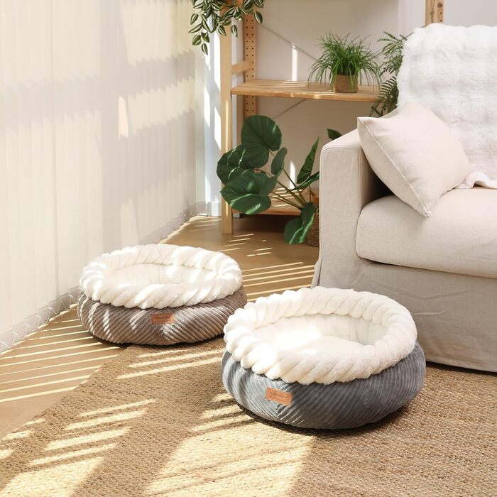 Ліжко для кота FUKUMARU, 55x55x21 см, зручне, з м'яким краєм, колір верблюжий, з неслизьким дном