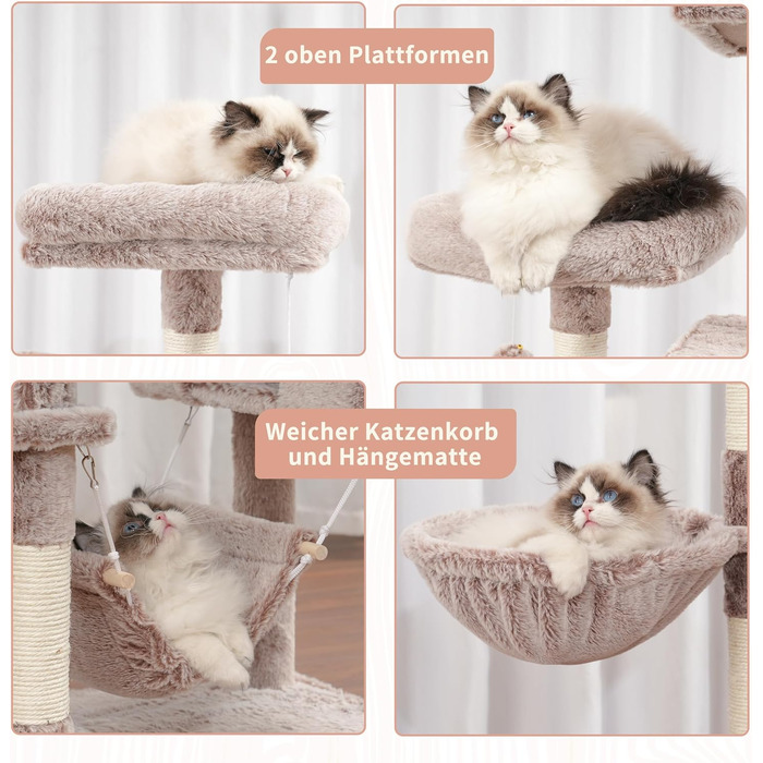 Комплекс для котів Kratzbaum GCT032W (180 см, коричневий): кігтеточка, будиночок, майданчик для великих котів