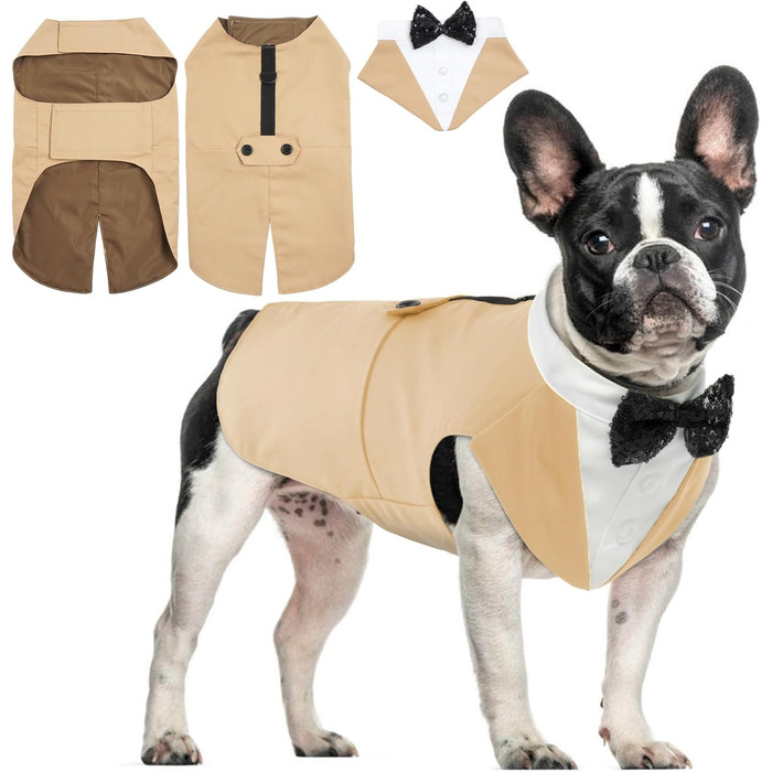 Костюм для собак 