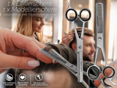 Набір для стрижки волосся Ergo-Set 6 дюймів (15,24 см) з професійними ножицями для стрижки, моделювання та філірування з нержавіючої сталі