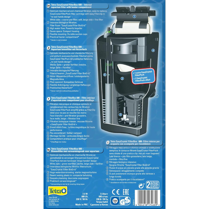 Акваріумний фільтр Tetra EasyCrystal Filterbox 600 для 50-150 л, механічна, біологічна та хімічна фільтрація, легке обслуговування, чиста та здорова вода
