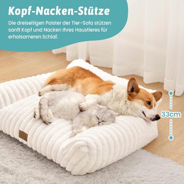 М'яке ліжко для котів та собак, ліжко-лежанка для домашніх тварин, 80x60x33 см, кремовий колір