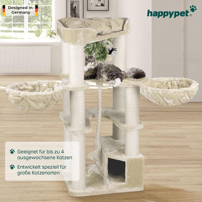 Дряпак для великих котів HAPPYPET Oscar 161 см, преміум, стійкий, 47 кг, стовпи 12 см, для мейн-кунів, деревина, плюш 600 г, кремовий