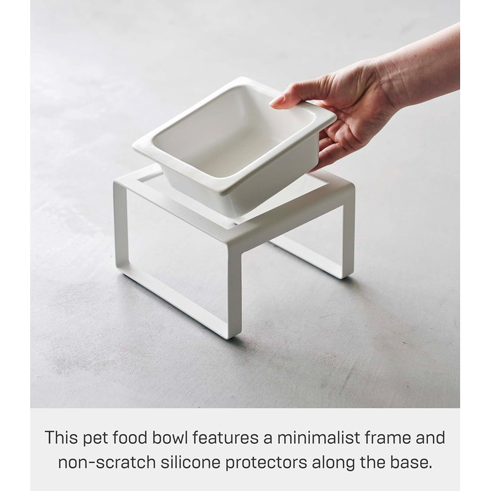 Миска для тварин Yamazaki 5817 Tower з підставкою, сталь/кераміка, мінімалістичний дизайн, 15 x 15.5 x 10 см
