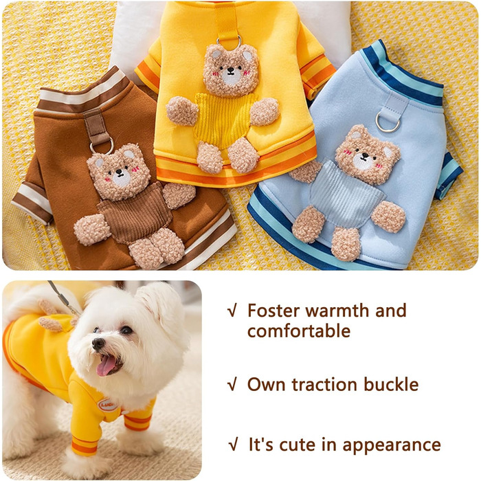 Теплий зимовий пуловер для собак Галатея з кільцем D, коричневий (M)