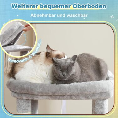 Котячий будиночок Hey-brother Kratzbaum: велика платформа, 2 печери, гамак, сизаль, кошик, 127 см, MPJ071W