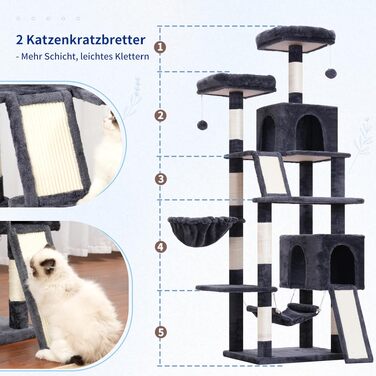 Комплекс для котів Kratzbaum GCT032W (180 см, димчасто-сірий) з 7 стовпчиками, 2 платформами, 2 печерами та 2 дошками для дряпання