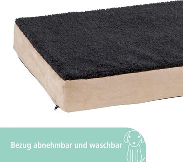 Матрац для собак Kerbl Memory Foam: ортопедичний, знімний чохол, 115x75x8 см