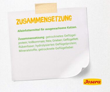 Сухий корм для котів Josera SensiCat для чутливих кішок з птицею, 10 кг