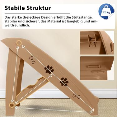 Сходинка для собак та котів Aufun: 4 сходинки, портативна, з антиковзним покриттям, 50 см, вантажопідйомність 75 кг, для ліжка/дивану (колір: коричневий)