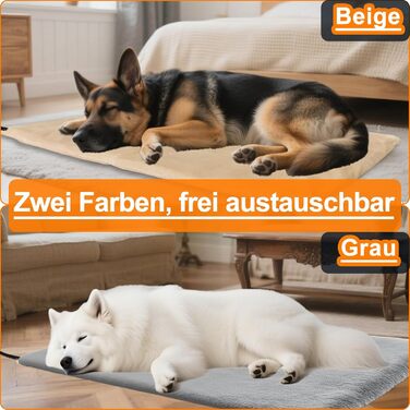 Килимок грілка для тварин 70x45 см: великі собаки, коти, анти-гризучий, з регулюванням температури