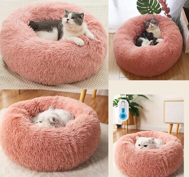 М'яке кругле ліжко для котів та собак: плюшеве, зручне, 70см, біле/рожеве